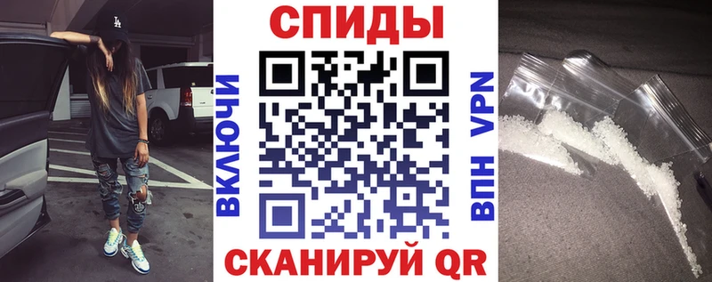 АМФ Розовый Аксай