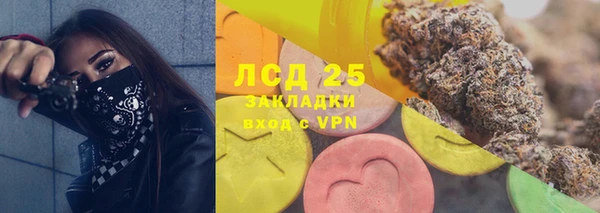 ешки Осташков