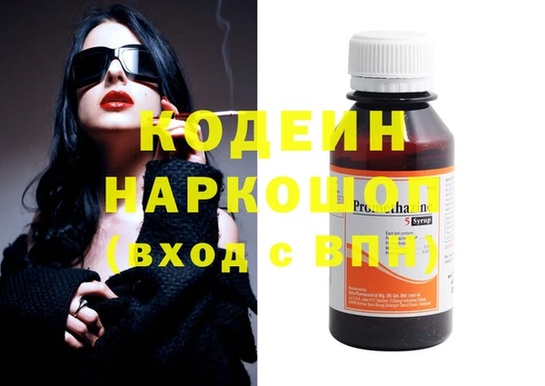 ешки Осташков
