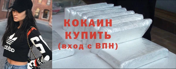 ГАЛЛЮЦИНОГЕННЫЕ ГРИБЫ Остров