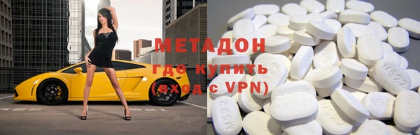 экстази Пересвет