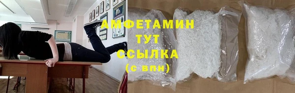 ешки Осташков