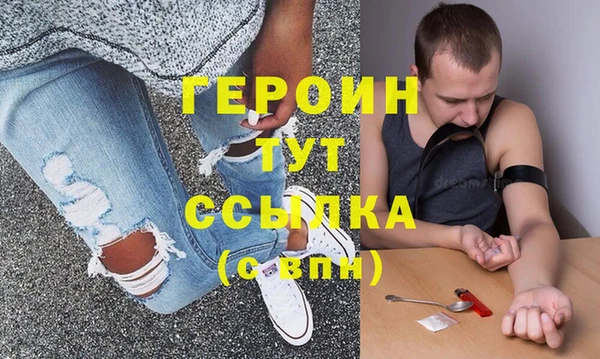 ГАЛЛЮЦИНОГЕННЫЕ ГРИБЫ Остров