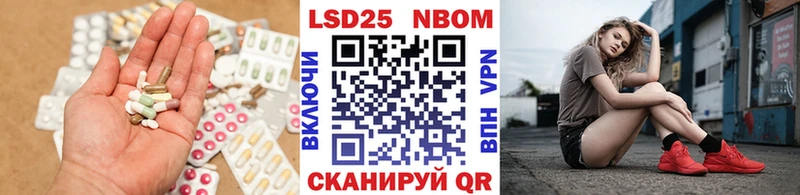 ЛСД экстази ecstasy магазин продажи Аксай