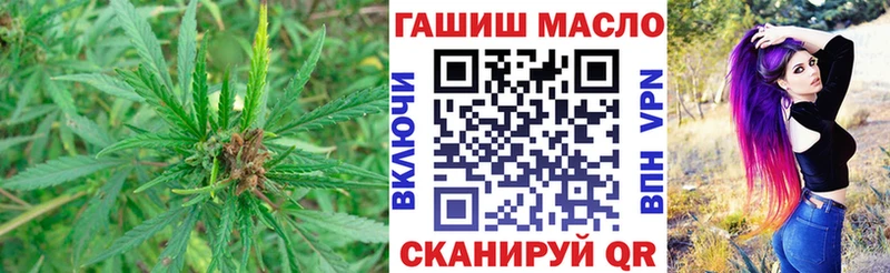 Дистиллят ТГК гашишное масло  дарк нет телеграм  Аксай  хочу  