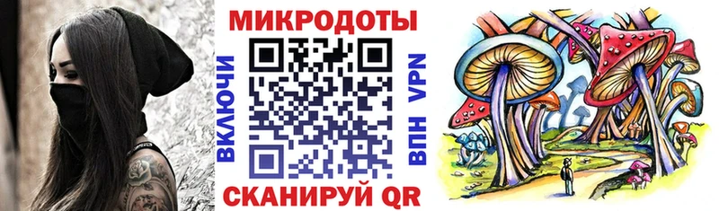 Галлюциногенные грибы прущие грибы ОМГ ОМГ зеркало Аксай где купить наркотик